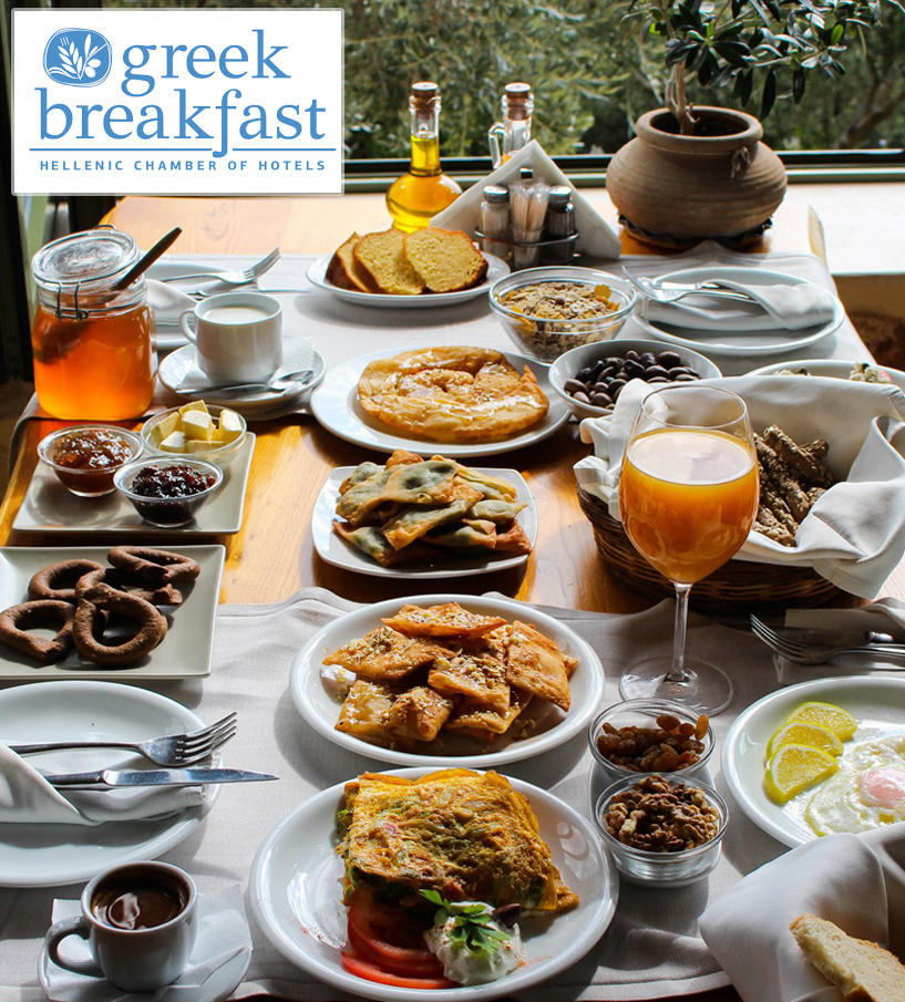 Cretan breakfast